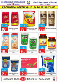 United Hypermarket catalogue Page 13