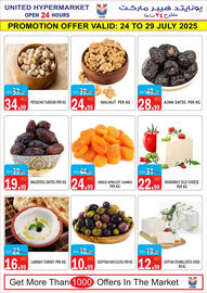 United Hypermarket catalogue Page 14