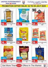 United Hypermarket catalogue Page 15