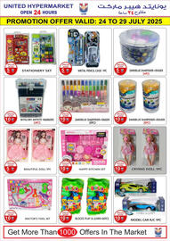 United Hypermarket catalogue Page 20