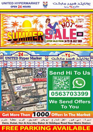 United Hypermarket catalogue Page 22