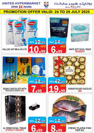 United Hypermarket catalogue Page 4
