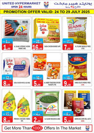 United Hypermarket catalogue Page 6