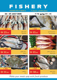 Istanbul Supermarket catalogue Page 1