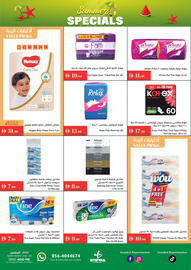 Istanbul Supermarket catalogue week 30 Page 14