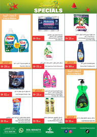 Istanbul Supermarket catalogue week 30 Page 15