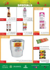Istanbul Supermarket catalogue week 30 Page 17