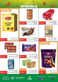 Istanbul Supermarket catalogue week 30 Page 3