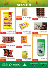 Istanbul Supermarket catalogue week 30 Page 4