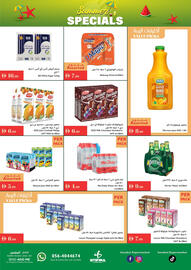 Istanbul Supermarket catalogue week 30 Page 5