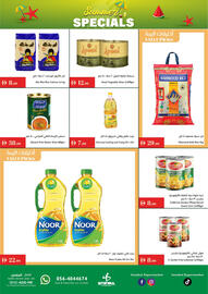 Istanbul Supermarket catalogue week 30 Page 7