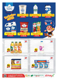 Almaya supermarket catalogue Page 15
