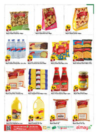Almaya supermarket catalogue Page 18