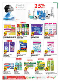 Almaya supermarket catalogue Page 24