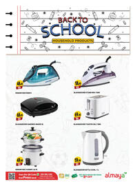Almaya supermarket catalogue Page 27