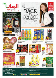 Almaya supermarket catalogue Page 28