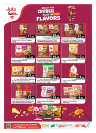 Almaya supermarket catalogue Page 8