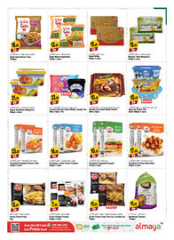 Almaya supermarket catalogue Page 9