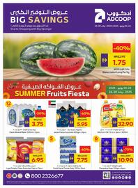 Abu Dhabi Coop catalogue week 30 Page 1