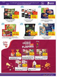 Abu Dhabi Coop catalogue week 30 Page 11