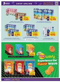 Abu Dhabi Coop catalogue week 30 Page 12