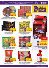 Abu Dhabi Coop catalogue week 30 Page 15