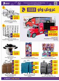 Abu Dhabi Coop catalogue week 30 Page 22