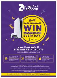 Abu Dhabi Coop catalogue week 30 Page 24