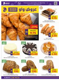 Abu Dhabi Coop catalogue week 30 Page 6