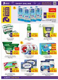 Abu Dhabi Coop catalogue week 30 Page 8