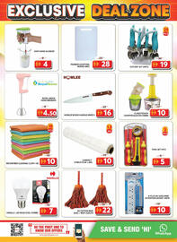Grand Hyper Market catalogue Page 32