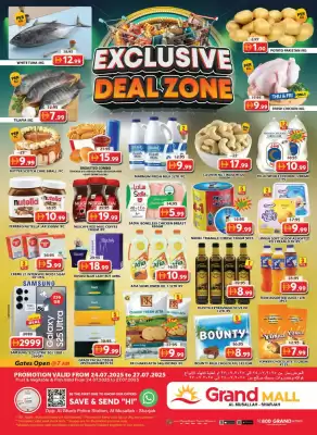 Grand Hyper Market catalogue