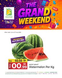 Kenz Hypermarket catalogue Page 2