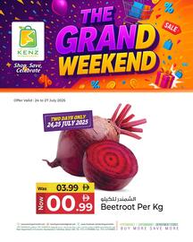 Kenz Hypermarket catalogue Page 3
