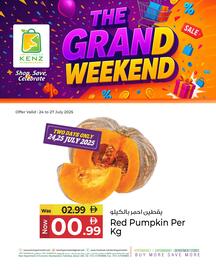 Kenz Hypermarket catalogue Page 5