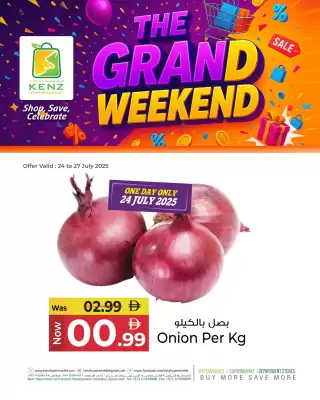 Kenz Hypermarket catalogue