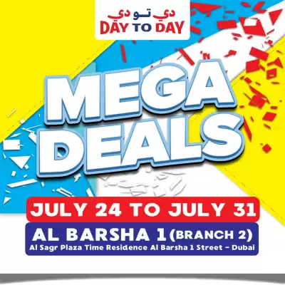 Day To Day catalogue (valid until 31-07)