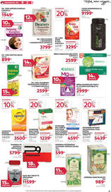 Rossmann akciós újság Oldal 17