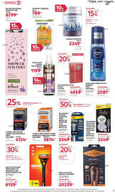 Rossmann akciós újság Oldal 9