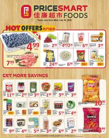 PriceSmart foods flyer Page 1