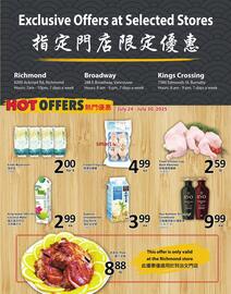 PriceSmart foods flyer Page 6