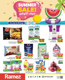 Aswaq Ramez catalogue Page 1