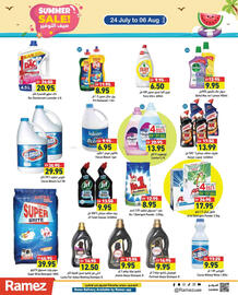 Aswaq Ramez catalogue Page 13