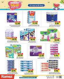 Aswaq Ramez catalogue Page 14