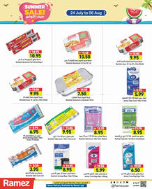 Aswaq Ramez catalogue Page 15