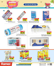 Aswaq Ramez catalogue Page 16