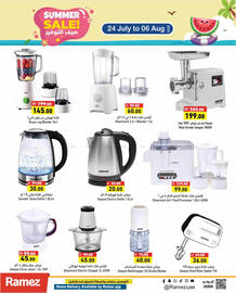 Aswaq Ramez catalogue Page 18