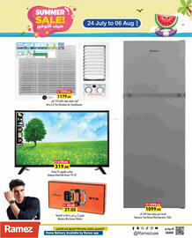 Aswaq Ramez catalogue Page 23