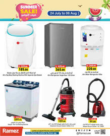 Aswaq Ramez catalogue Page 24