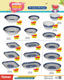 Aswaq Ramez catalogue Page 30